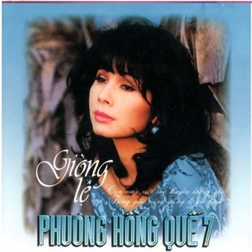 Đêm Hoả Châu - Phương Hồng Quế | Thu Âm Trước 1975