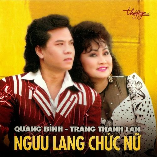 Tiếng Hát Trang Thanh Lan