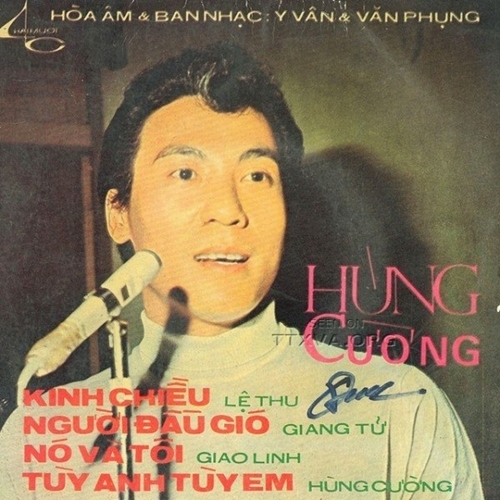 Làm Quen - Hùng Cường & Mai Lệ Huyền