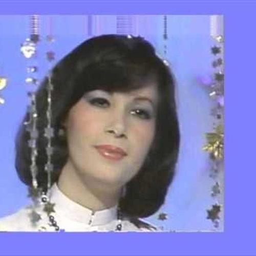 Những Chuyến Xe Trong Cuộc Đời (Hoài Linh) / Giáng Thu (Pre 75)