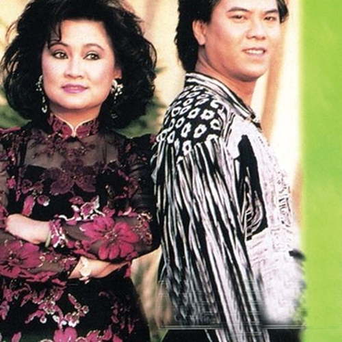 Xuân Bên Này Biển Nhớ - Tiếng hát Trang Thanh Lan