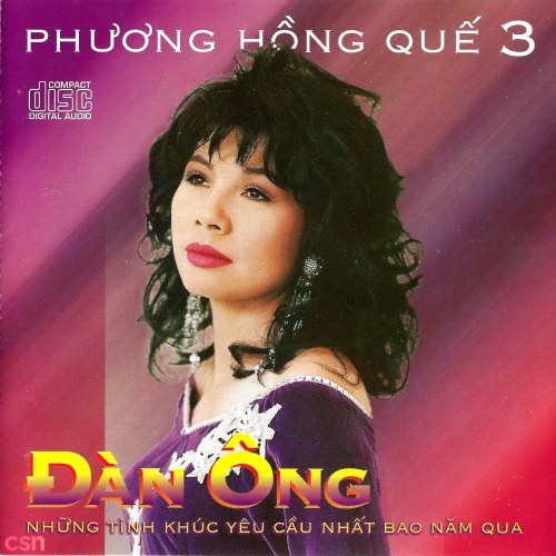 Hồng Quế - Nhạc Vàng Xưa Song Ca Tuyển Chọn